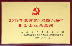 尊龙凯时- 人生就是搏!